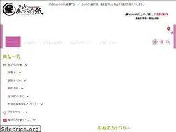 Sites similar to kyoto-zou.co.jp