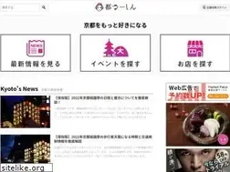 Sites similar to kyoto.tips
