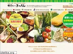 Sites similar to kyoto0831.com