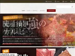 Sites similar to kyoto1129.jp