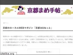 Sites similar to kyoto365.net