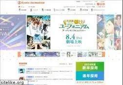 Sites similar to kyotoanimation.co.jp