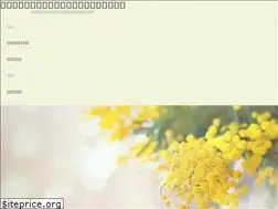 Sites similar to kyotoanshinroom.com