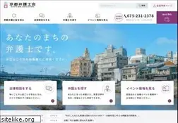 Sites similar to kyotoben.or.jp