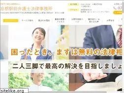 Sites similar to kyotobengo.jp