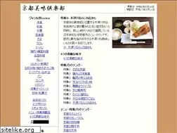 Sites similar to kyotobimiclub.com
