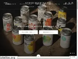 Sites similar to kyotobrewing.com