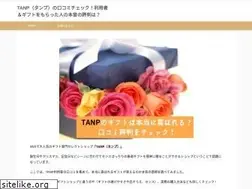Sites similar to kyotobu.jp