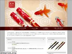 Sites similar to kyotocelluloid.com