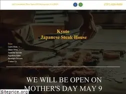 Sites similar to kyotochesapeakeva.com