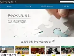 Sites similar to kyotocity-hs.jp