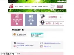 Sites similar to kyotocm.jp