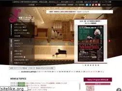 Sites similar to kyotoconcerthall.org