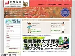 Sites similar to kyotodaikyo.net