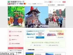 Sites similar to kyotodc.co.jp