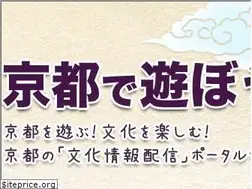 Sites similar to kyotodeasobo.com