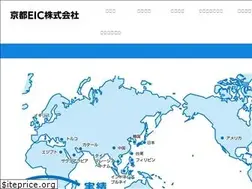 Sites similar to kyotoeic.jp