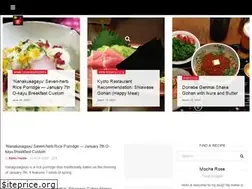 Sites similar to kyotofoodie.com