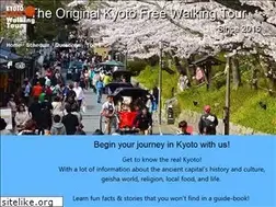 Sites similar to kyotofreewalkingtour.com