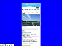 Sites similar to kyotofukoh.jp