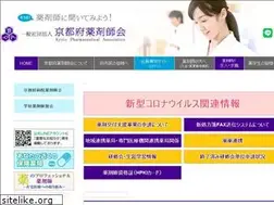 Sites similar to kyotofuyaku.or.jp