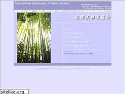 Sites similar to kyotogaku.org