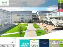 Sites similar to kyotogakuen.ac.jp