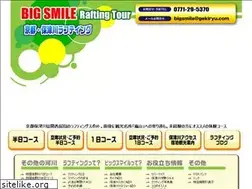 Sites similar to kyotogekiryu.com