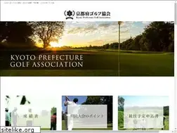 Sites similar to kyotogolf.net