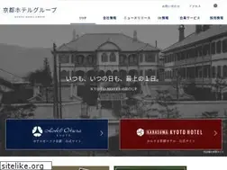 Sites similar to kyotohotel.co.jp