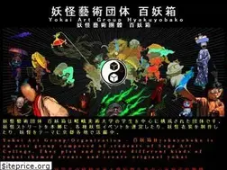 Sites similar to kyotohyakki.com