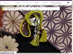 Sites similar to kyotoichiyama.com
