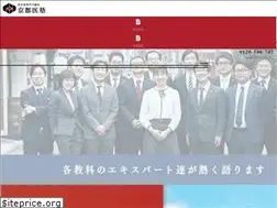 Sites similar to kyotoijuku.com