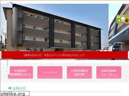 Sites similar to kyotoikuwakai.jp