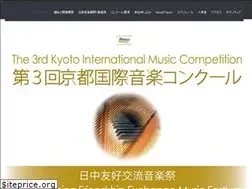 Sites similar to kyotoimc.com