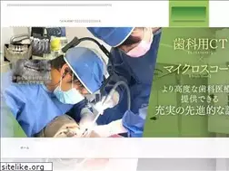 Sites similar to kyotoimplant.com