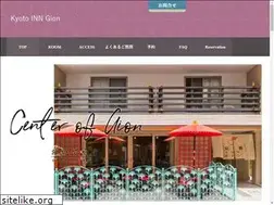 Sites similar to kyotoinngion.com