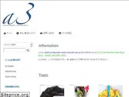 Sites similar to kyotojapan-artnow.net