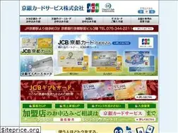 Sites similar to kyotojcb.jp