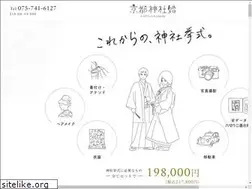 Sites similar to kyotojinjakon.jp