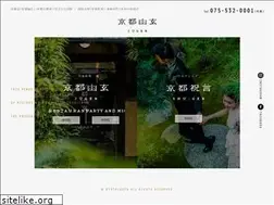 Sites similar to kyotojugen.com