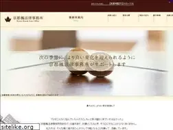 Sites similar to kyotokaede.com