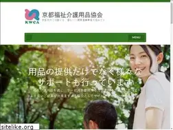 Sites similar to kyotokaigo.com