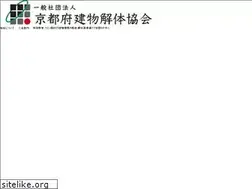 Sites similar to kyotokaitai.or.jp