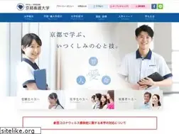 Sites similar to kyotokango.ac.jp