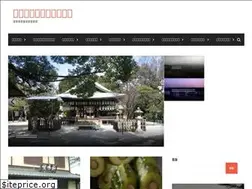 Sites similar to kyotokanko.com