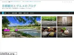Sites similar to kyotokankoblog.com