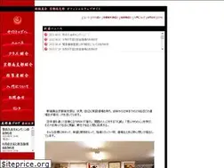Sites similar to kyotokarate.com