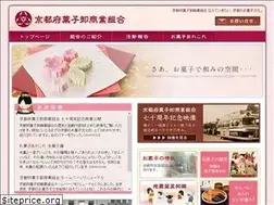 Sites similar to kyotokashioroshi.jp