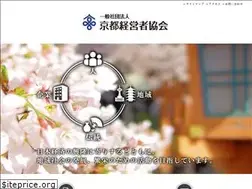 Sites similar to kyotokeikyo.or.jp